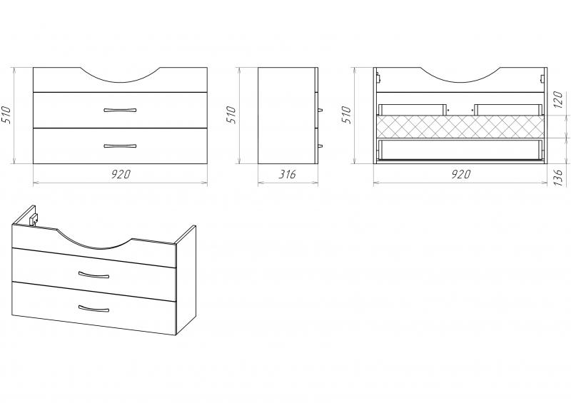Купить тумба монро-95 подвесная 2 ящ.+раковина, мисти. в Иваново магазин сантехники Суперстрой