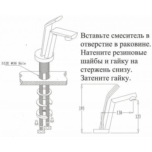 Купить смеситель для раковины mode 99111, kaiser в Иваново магазин сантехники Суперстрой