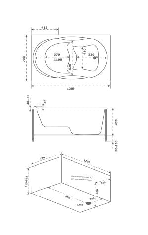 Купить ванна акриловая рио 1050*700 ,bas. в Иваново магазин сантехники Суперстрой
