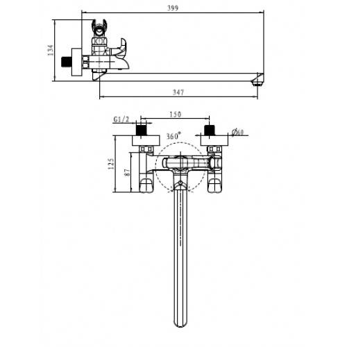 Купить смеситель для ванны  saturn 42055,kaiser в Иваново магазин сантехники Суперстрой