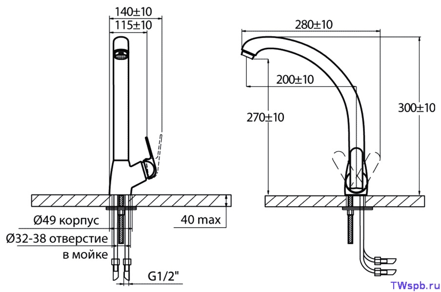 Купить смеситель для кухни rover 9849653, варион. в Иваново магазин сантехники Суперстрой