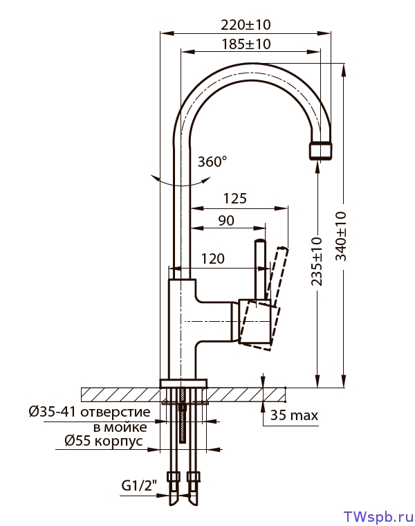 Купить смеситель для кухни lux элит 9247833, варион. в Иваново магазин сантехники Суперстрой