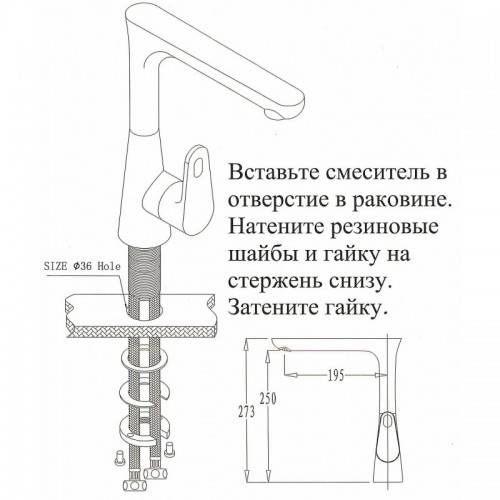 Купить смеситель для кухни corner 48044,kaiser в Иваново магазин сантехники Суперстрой