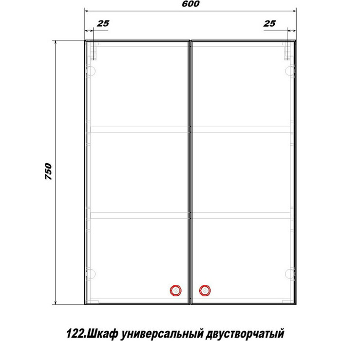 Купить шкаф подвесной универсальный двухстворчатый-60, sanstar. в Иваново магазин сантехники Суперстрой