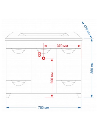 Купить тумба кристи-75 2 ящ., черная, misty в Иваново магазин сантехники Суперстрой