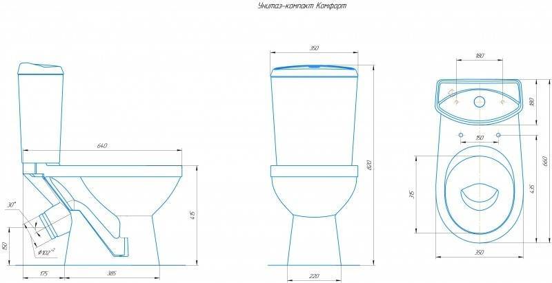Купить компакт-унитаз комфорт кракелюр, rosa. в Иваново магазин сантехники Суперстрой
