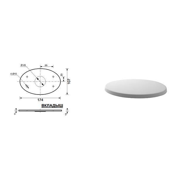 Купить раковина бали 650*450,эстет. в Иваново магазин сантехники Суперстрой
