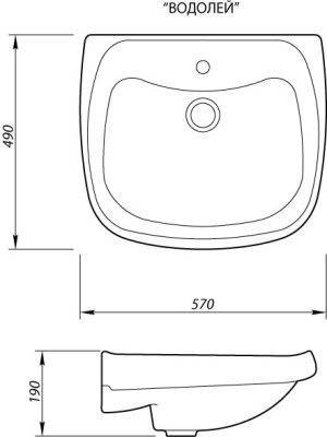 Купить раковина водолей 57*49 (1отверстие), лобненский стройфарфор. в Иваново магазин сантехники Суперстрой