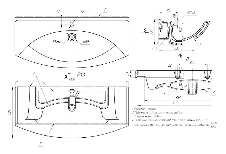 Купить тумба веста - 105 подвесная белая с 1 ящ. + раковина,misty в Иваново магазин сантехники Суперстрой
