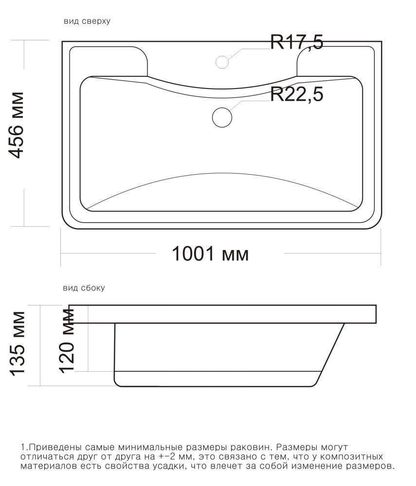 Купить тумба алабама-100 z2 белая подвесная + раковина adel ,corozo. в Иваново магазин сантехники Суперстрой