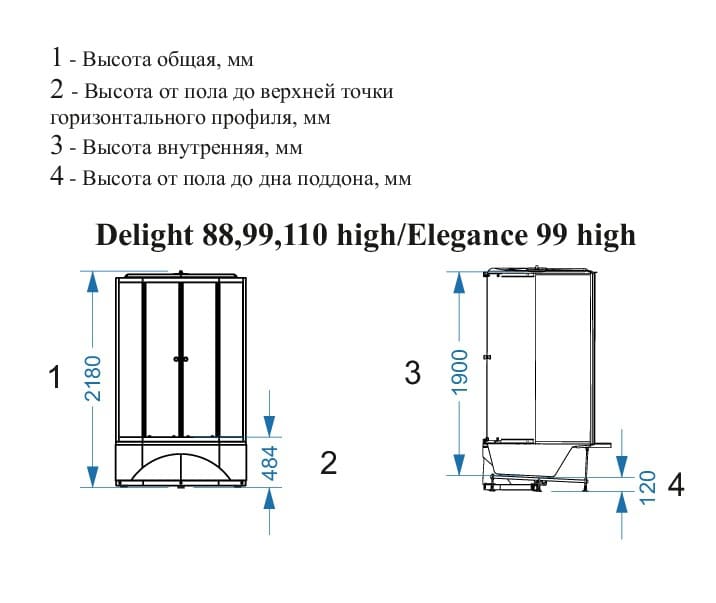 Купить душевая кабина domani delight 110 high,100*100  вп пс-черная задняя стенка в Иваново магазин сантехники Суперстрой