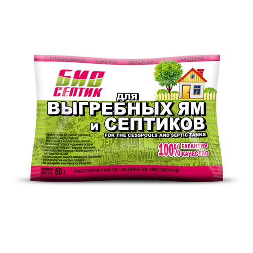 Купить септик для выгребных ям 80гр, биосептик. в Иваново магазин сантехники Суперстрой