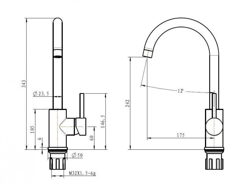 Купить смеситель для кухни k4, esco. в Иваново магазин сантехники Суперстрой