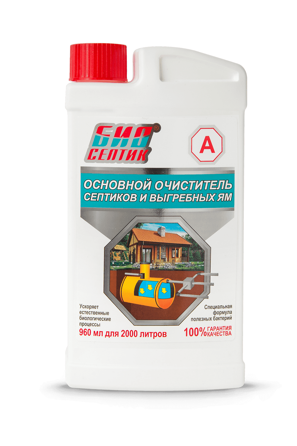 Купить биосебтик очиститель септиков и выгребных ям "а", россия. в Иваново магазин сантехники Суперстрой