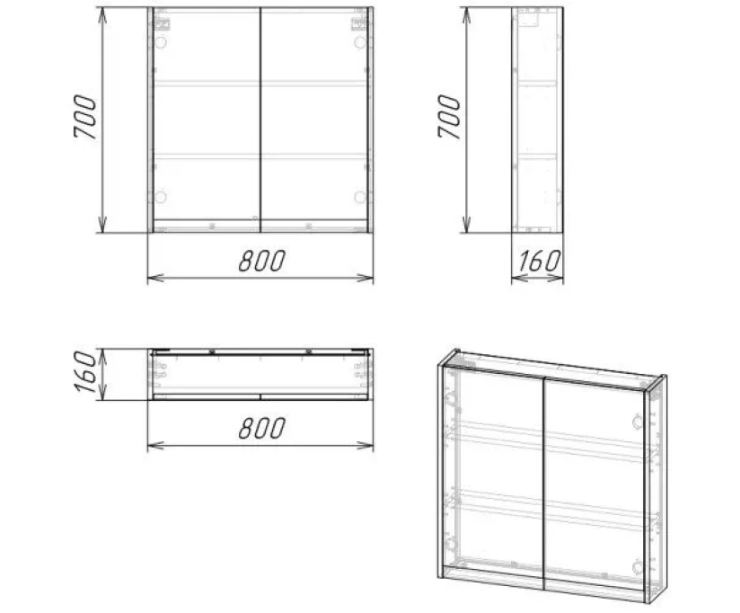 Купить зеркало-шкаф кибела-80,цемент,stella polar. в Иваново магазин сантехники Суперстрой