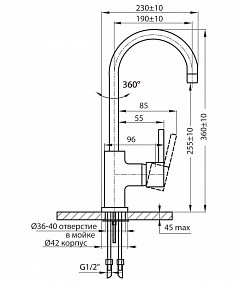 Купить смеситель для кухни lux krona 9247973, варион. в Иваново магазин сантехники Суперстрой