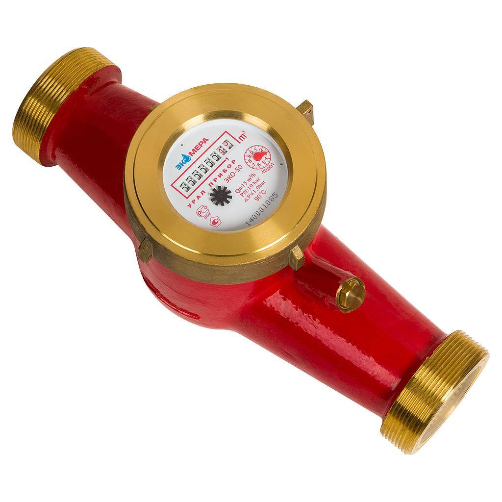 Купить счетчик д/воды 50 универсальный,эко мера в Иваново магазин сантехники Суперстрой