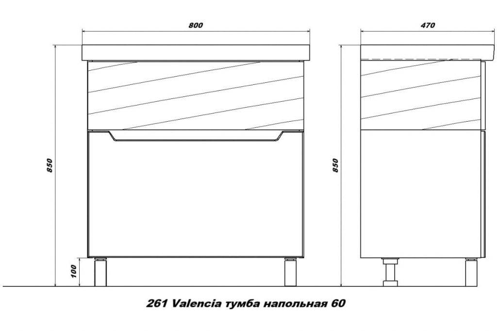 Купить тумба напольная valencia-80, 2 ящ+умывальник гармония-80, sanstar. в Иваново магазин сантехники Суперстрой