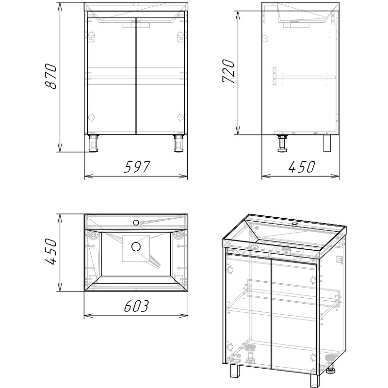 Купить тумба кибела-60 цемент+ раковина classica-60, stella polar. в Иваново магазин сантехники Суперстрой