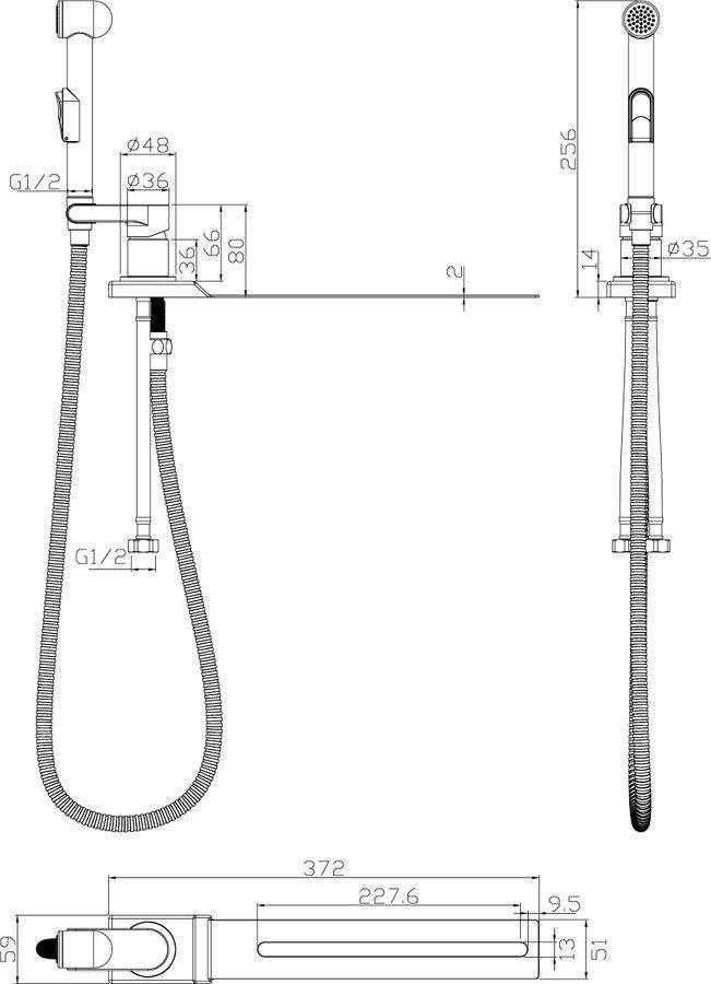 Купить смеситель с гигиеническим  душем х25-56, rossinka (крепление к унитазу) в Иваново магазин сантехники Суперстрой