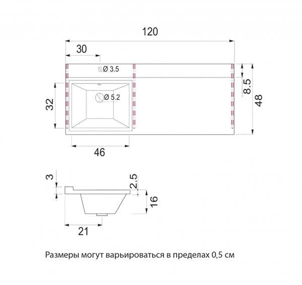 Купить тумба куба-118,5*49, 3 ящ. левая (для стир/машины),misty. в Иваново магазин сантехники Суперстрой