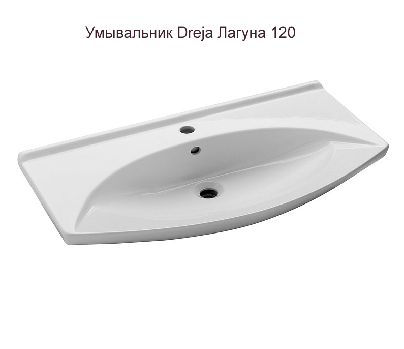Купить тумба джулия -120  голубая ,misty. в Иваново магазин сантехники Суперстрой