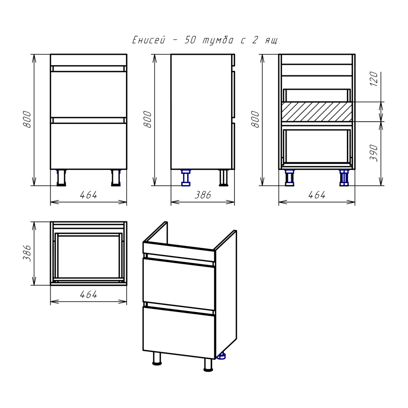 Купить тумба енисей-50 2 ящ, белая + раковина, misty. в Иваново магазин сантехники Суперстрой