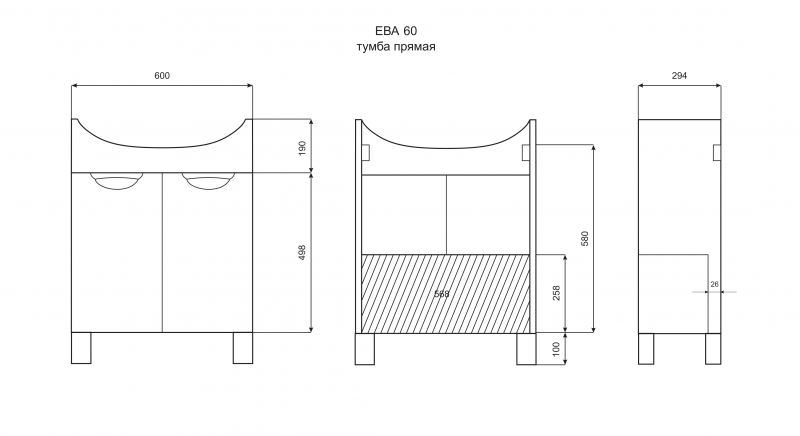 Купить тумба ева- 60 прямая + раковина (комплект),misty в Иваново магазин сантехники Суперстрой