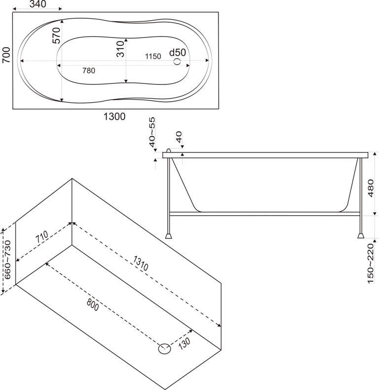 Купить ванна акриловая лима 1300*700, bas в Иваново магазин сантехники Суперстрой