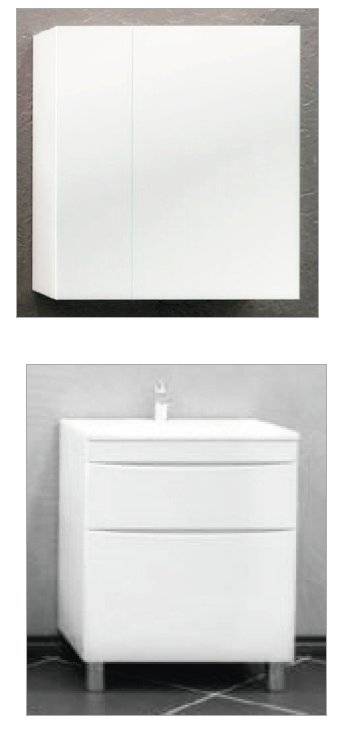 Купить тумба белинда-70 2ящ белый+ раковина слим,stella polar. в Иваново магазин сантехники Суперстрой