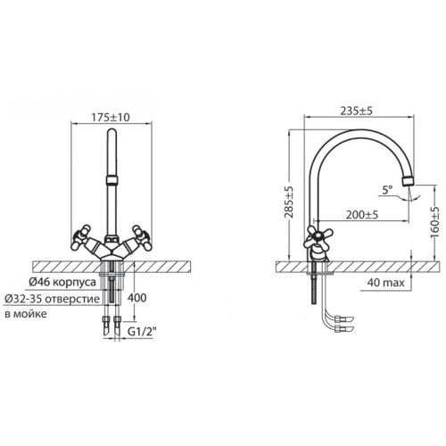 Купить смеситель для кухни lux одер 1247122, варион. в Иваново магазин сантехники Суперстрой