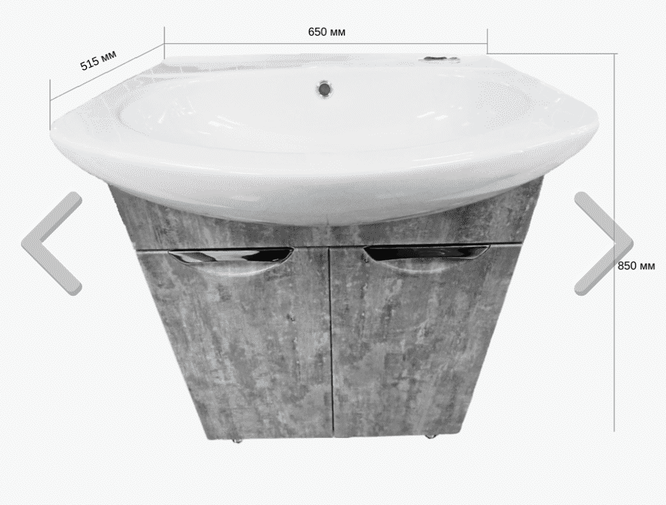 Купить тумба астра-65, бетон+рак. астра-65,  aqualine. в Иваново магазин сантехники Суперстрой