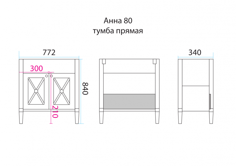 Купить зеркало анна - 80 белая матовая эмаль,misty в Иваново магазин сантехники Суперстрой