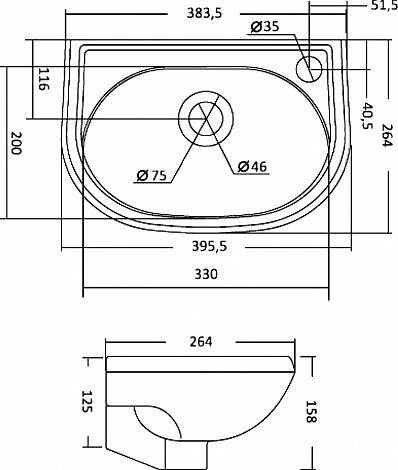 Купить раковина бриз-40 1wh110442 левое отверстие,santek в Иваново магазин сантехники Суперстрой