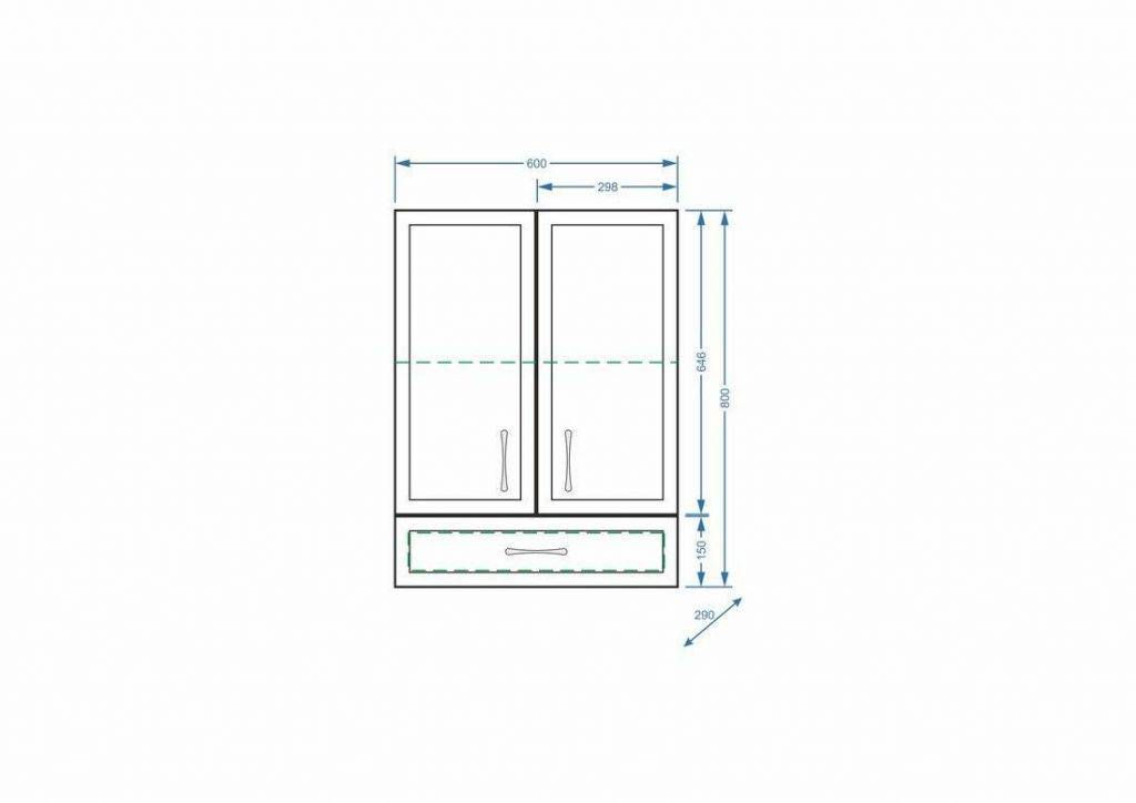 Купить шкаф подвесной концепт-60/80 1ящ белый,stella polar. в Иваново магазин сантехники Суперстрой