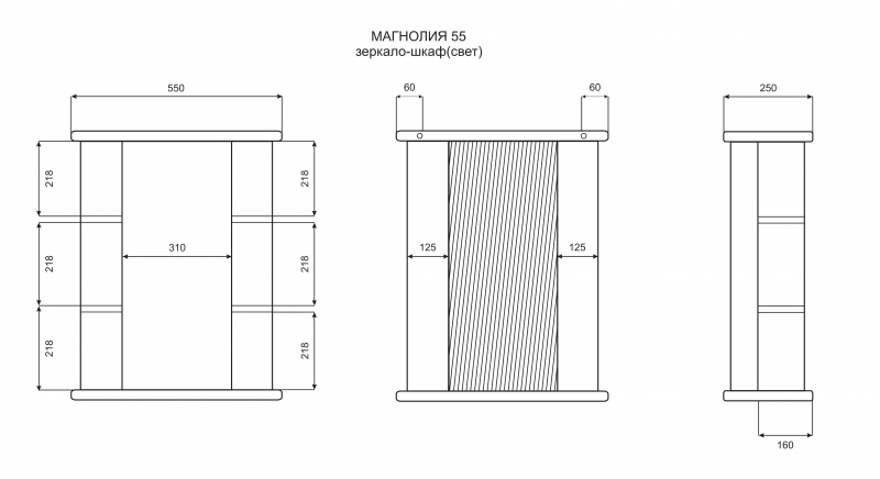 Купить зеркало-шкаф магнолия-55 (свет) прав.,misty в Иваново магазин сантехники Суперстрой