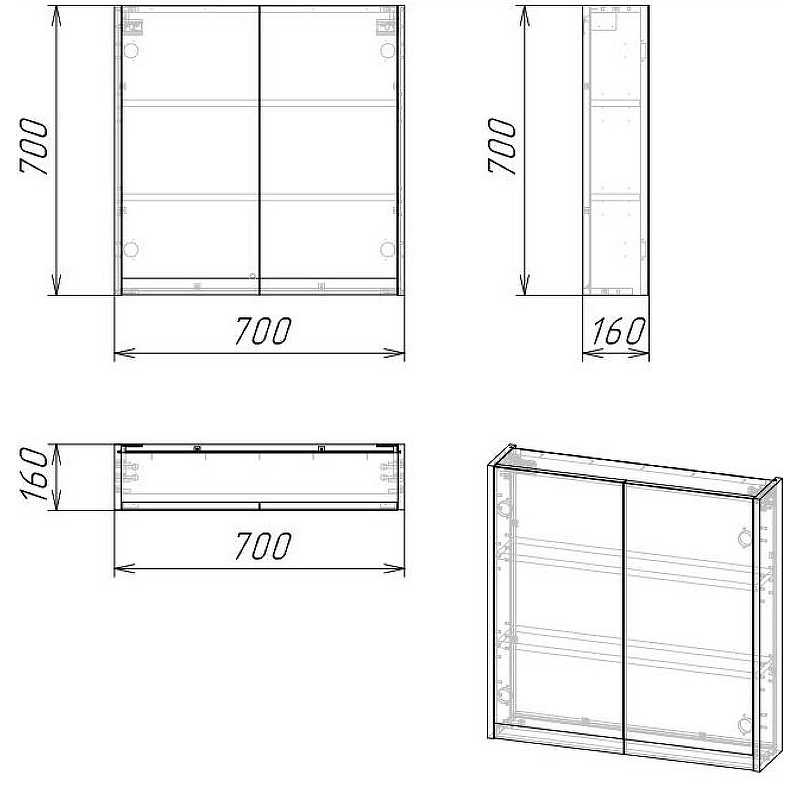 Купить зеркало-шкаф кибела-70,цемент,stella polar. в Иваново магазин сантехники Суперстрой