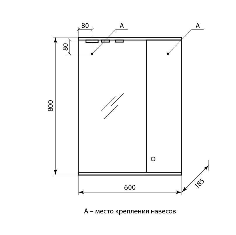 Купить зеркало-шкаф панда-60 свет, правое, aqualine. в Иваново магазин сантехники Суперстрой