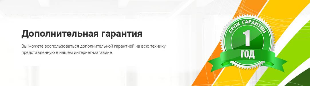 Махов Александр Вячеславович