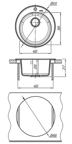 Купить мойка композитная domenico 620 (коричневый), brossko. в Иваново магазин сантехники Суперстрой