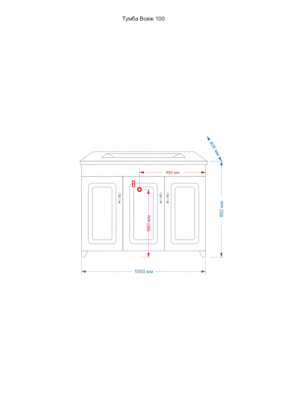 Купить тумба вояж -100 прямая коричневая, misty. в Иваново магазин сантехники Суперстрой