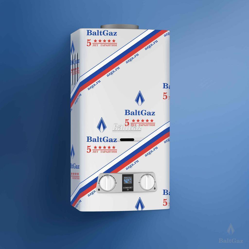 Купить водонагреватель газ baltgaz comfort 15 сжиженный газ,baltgaz. в Иваново магазин сантехники Суперстрой