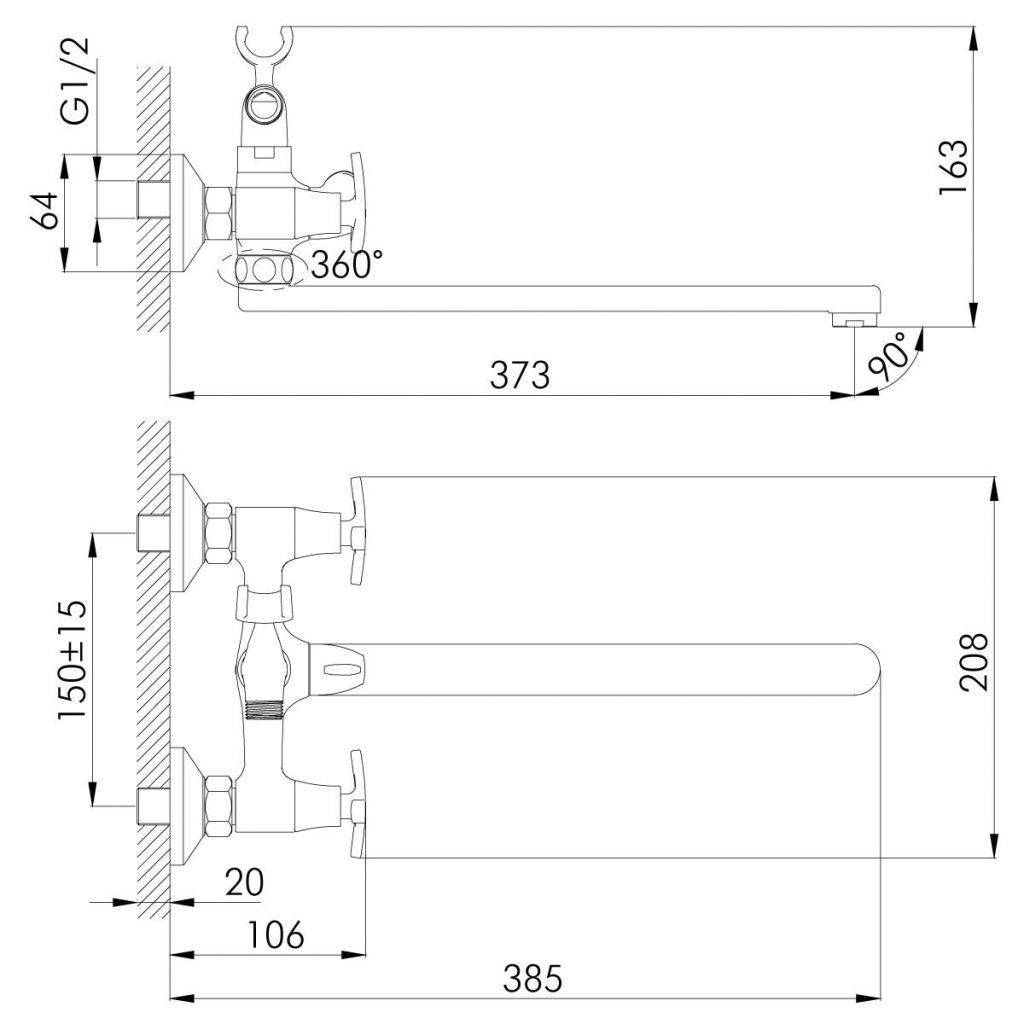 Купить смеситель для ванны с душем rs40-84, rossinka. в Иваново магазин сантехники Суперстрой