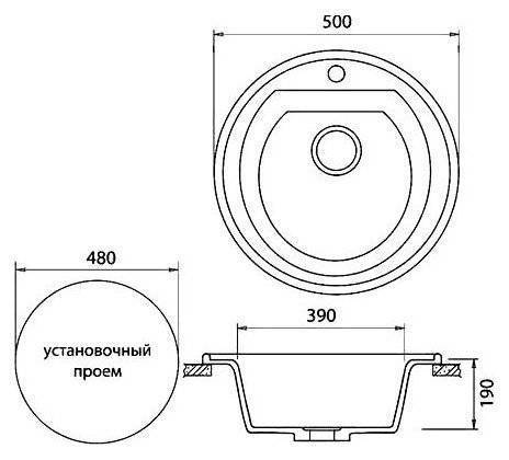 Купить мойка кухонная керамогранит rondo gf-r500 (серая 310),granfest. в Иваново магазин сантехники Суперстрой