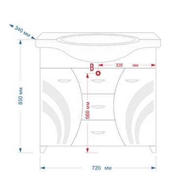 Купить тумба каролина - 80  с 3-мя ящ. розовое стекло,misty. в Иваново магазин сантехники Суперстрой