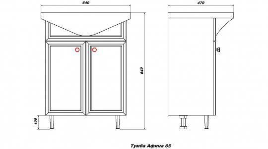 Купить тумба афина 65, б/ящ, белый, sanstar в Иваново магазин сантехники Суперстрой