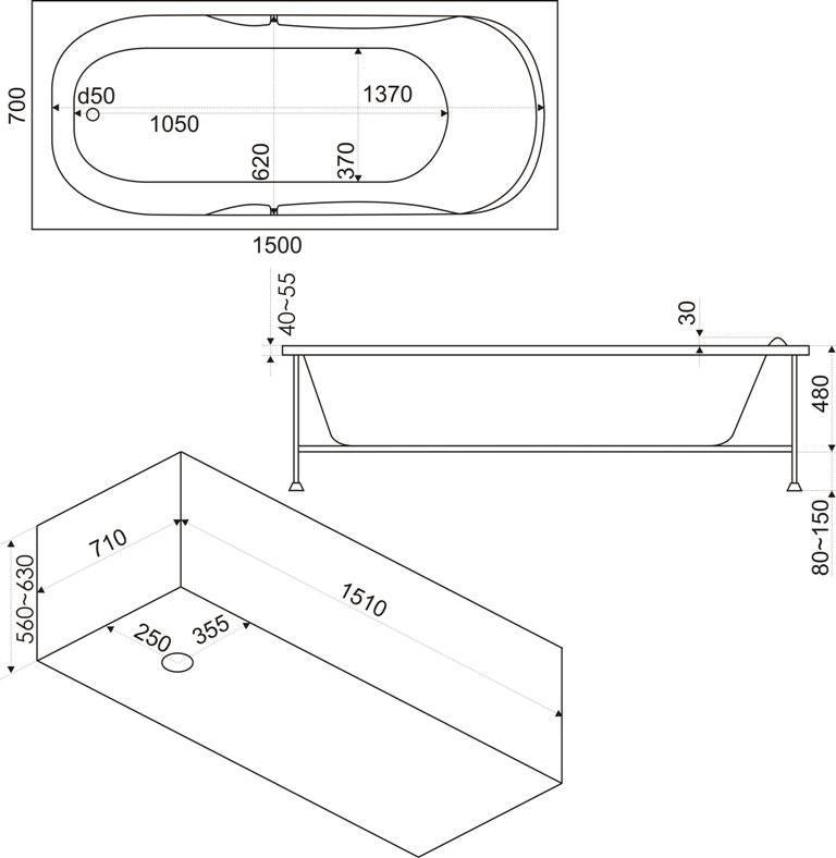 Купить ванна акриловая ибица 1500*700 , bas в Иваново магазин сантехники Суперстрой