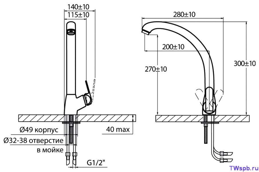 Купить смеситель для кухни palma 9849723, варион. в Иваново магазин сантехники Суперстрой
