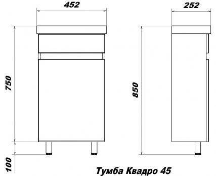 Купить тумба квадро 45, б/ящ, белый, sanstar в Иваново магазин сантехники Суперстрой