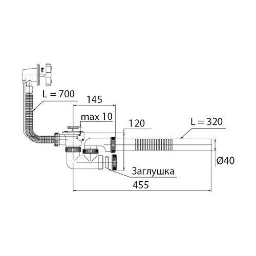 Купить обвязка д/ванны  30982476 (автомат) универсал,virplast. в Иваново магазин сантехники Суперстрой